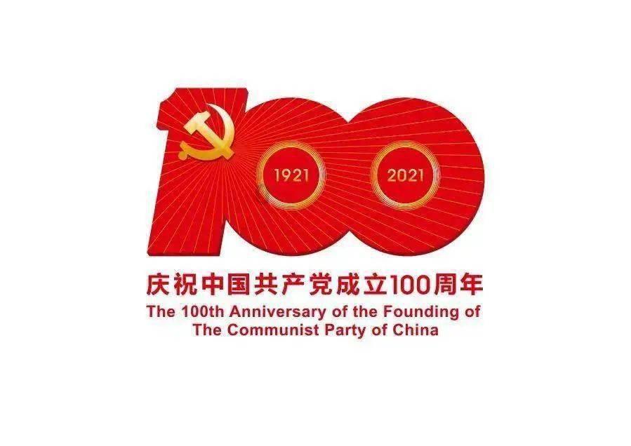 迷人的妖精