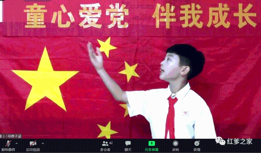 自由勇士历险记3
